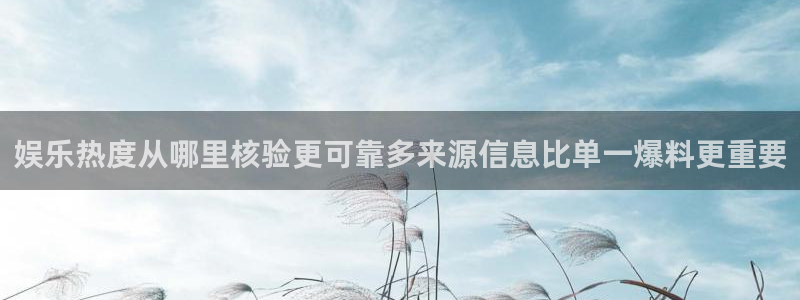 今日网络事件