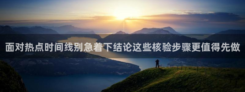 黑料爆料热门事件大全